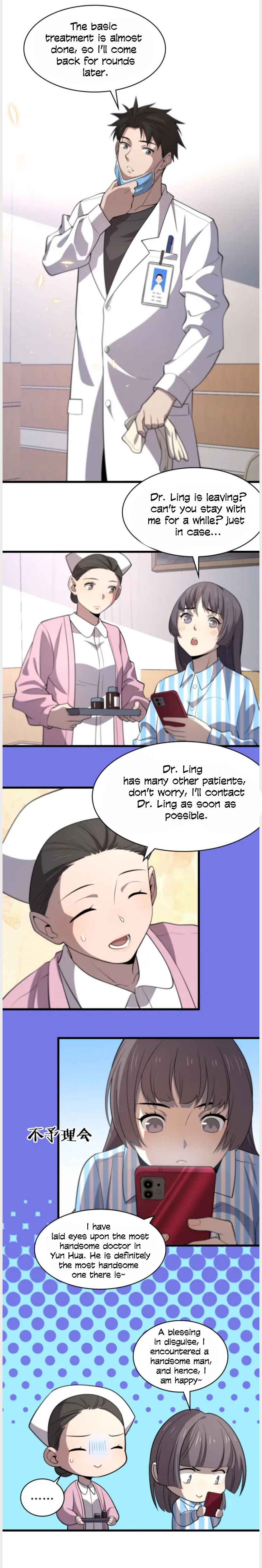 Great Doctor Ling Ran Chapter 50 13